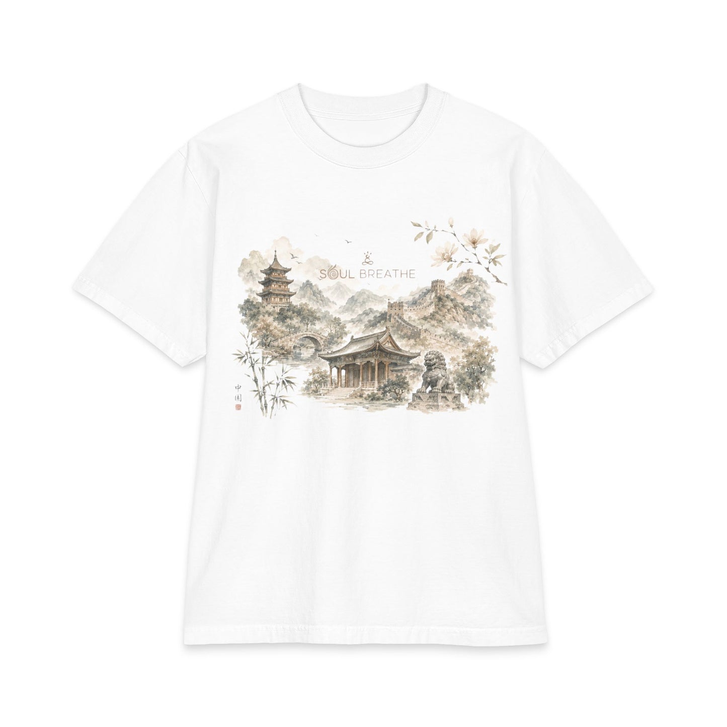 China T-Shirt